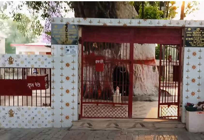 uttar pradesh beautiful harihar shiva temple location and all detailsेे